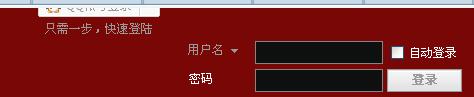 360截图20111118061724703.jpg