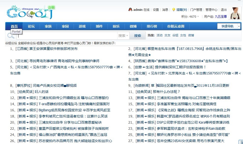 未命名.jpg