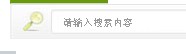 QQ截图未命名.jpg