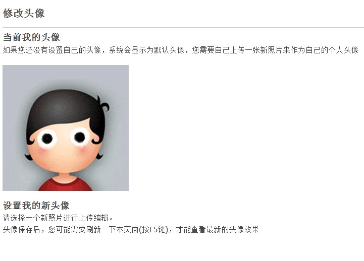 QQ截图未命名.jpg