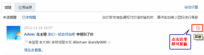 6.gif