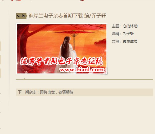 QQ截图20111119020908.jpg