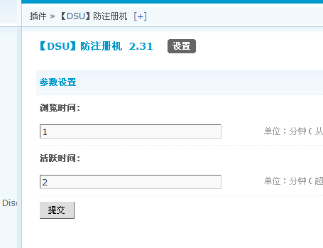 360截图20111119082158187.png