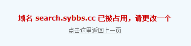 QQ截图20111119095854.png