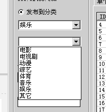 QQ截图20111119111639.gif