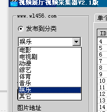QQ截图20111119111631.gif