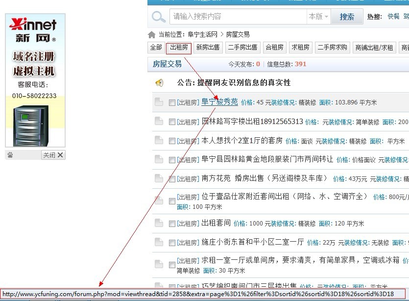 未命名1.jpg