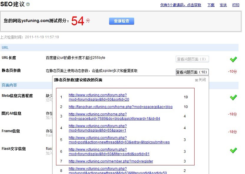 未命名3.jpg