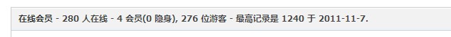 QQ截图20111119144803.jpg