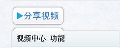 360截图20111119165701483.jpg