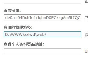 未命名.jpg