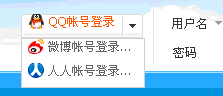 IE6.0显示效果