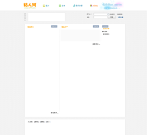 预览.png