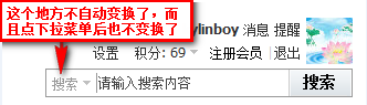 2011-11-20_173608.png