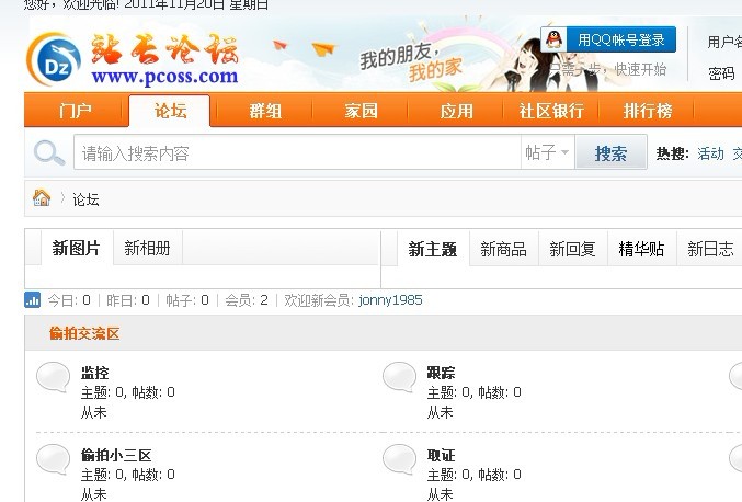 未命名.jpg