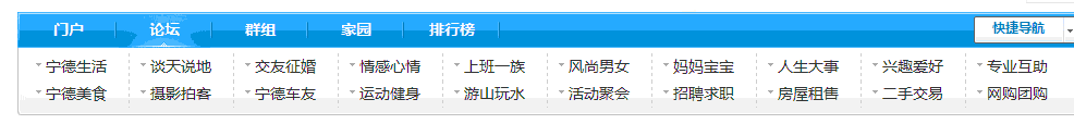 QQ截图20111121082404.gif