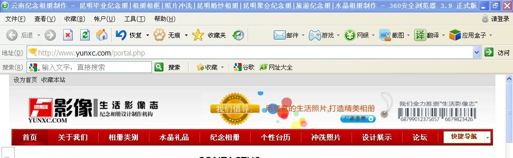 未命名.jpg