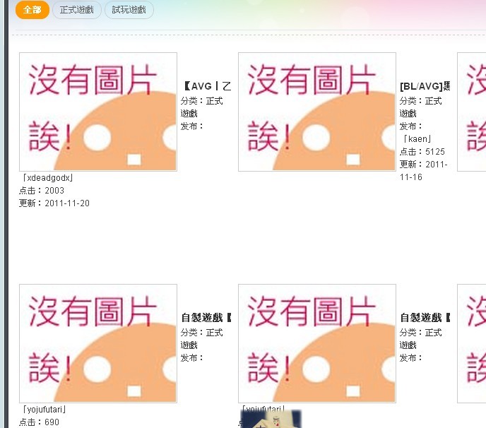 未命名.jpg