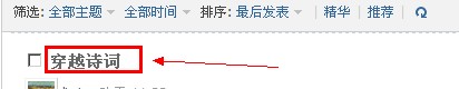 QQ截图20111121134623-0.jpg