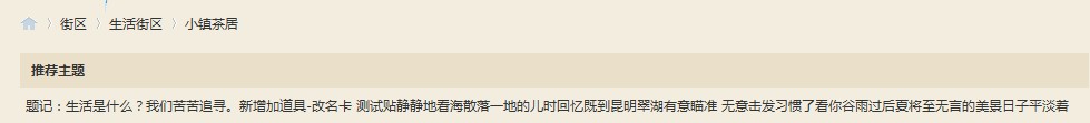 QQ截图20111121145417.jpg