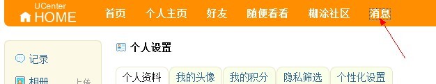 未命名.jpg