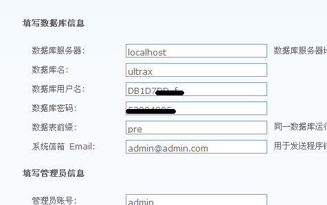QQ截图未命名2.png