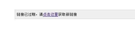 QQ截图20111122012616.jpg