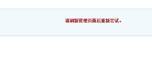 QQ截图20111122012554.jpg