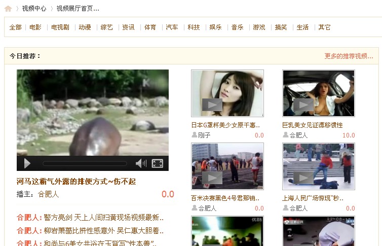 QQ截图20111122114000.jpg