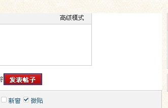 QQ截图20111122141031.jpg
