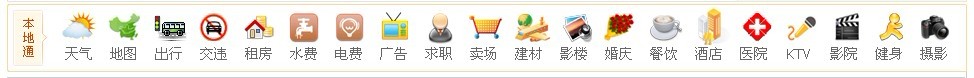未命名.jpg