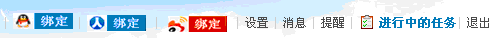 sdfasf.gif
