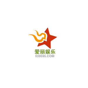 爱丽娱乐副本.jpg