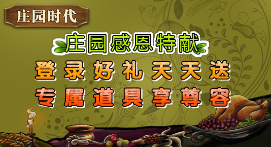 漫游550x300.jpg