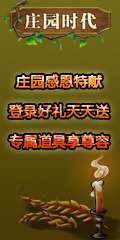 漫游-120x240.jpg