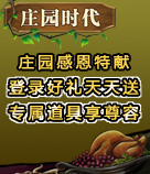 漫游-136x158.jpg