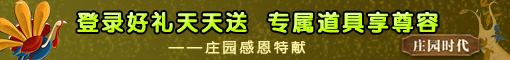 漫游-510x60.jpg