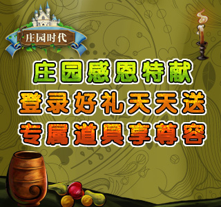 漫游-320x300.jpg