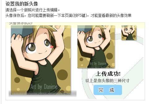 TM截图未命名.jpg