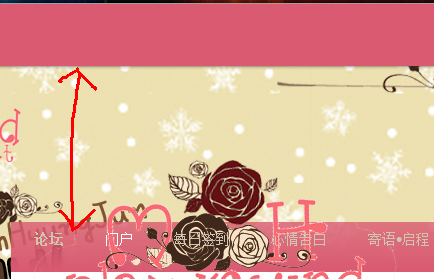 QQ截图20111123141007.png