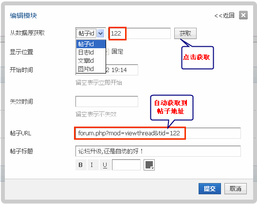 2.gif