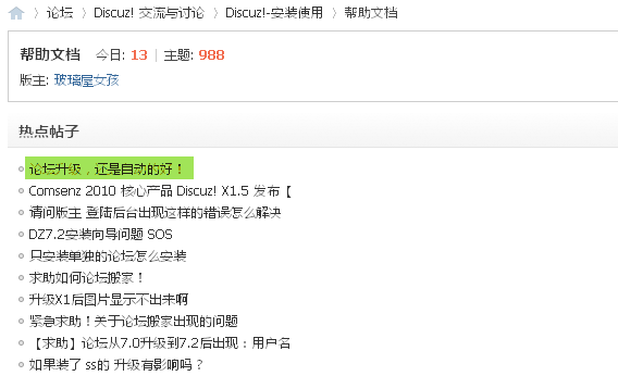 4.gif