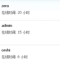 TM截图未命名.jpg