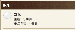 QQ截图20111123175005.png