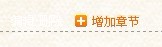 未命名.jpg