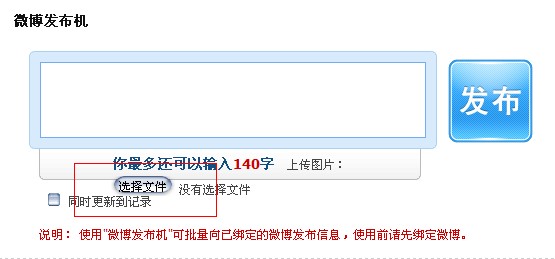 QQ截图20111123192427.jpg