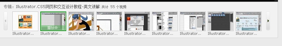 QQ截图20111123201617.jpg