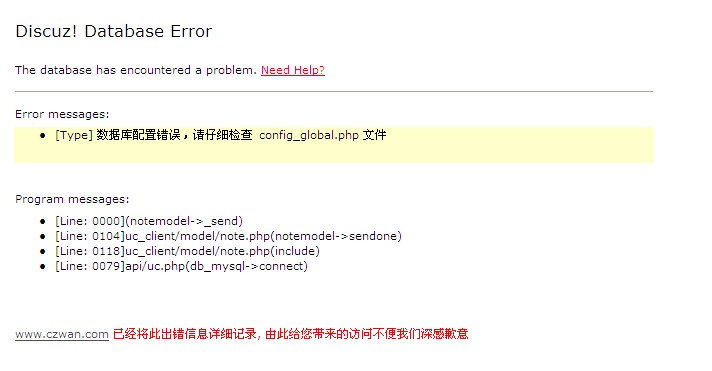 QQ截图未命名.jpg