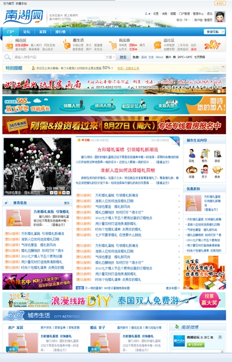 搜狗浏览器截图.jpg