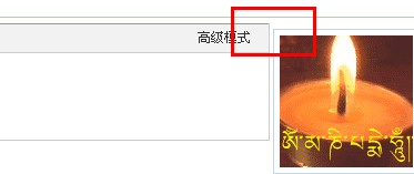 QQ截图20111124021611.jpg